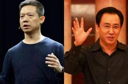 9分钟教程!临汾公司_哔哩哔哩-2