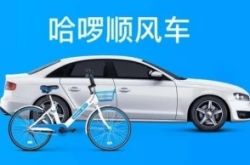【详细教程】郑州厂里招聘信息_哔哩哔哩-3